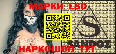 герыч Камышлов