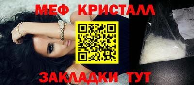 гидропоника Кандалакша