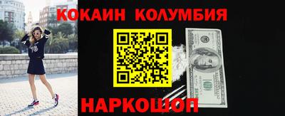 герыч Камышлов