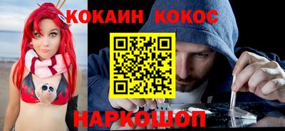 гидропоника Кандалакша