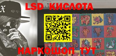 гидропоника Кандалакша
