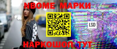 герыч Камышлов