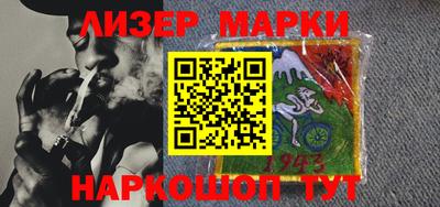 герыч Камышлов