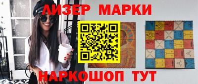 гидропоника Кандалакша