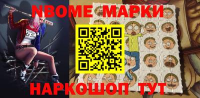 гидропоника Кандалакша