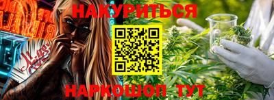 герыч Камышлов