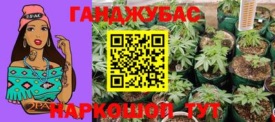гидропоника Кандалакша