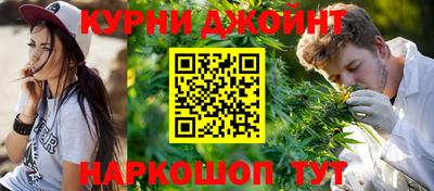 гидропоника Кандалакша