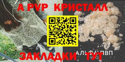 2c-b Канаш