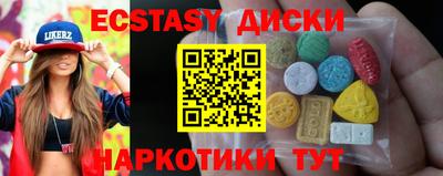 2c-b Канаш