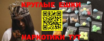 герыч Камышлов
