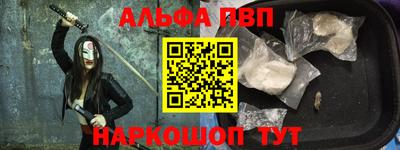 герыч Камышлов