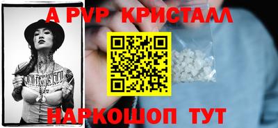 2c-b Канаш