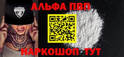 герыч Камышлов