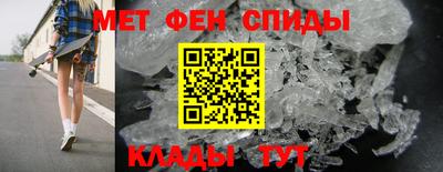 2c-b Канаш