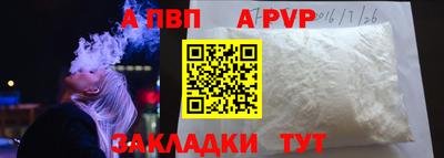 гидропоника Кандалакша
