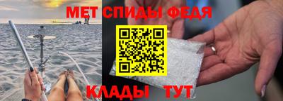 герыч Камышлов