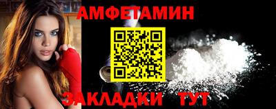 2c-b Канаш