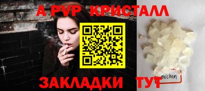 герыч Камышлов