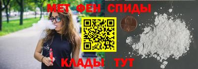герыч Камышлов