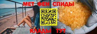 герыч Камышлов
