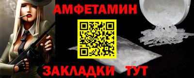 2c-b Канаш