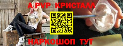 гидропоника Кандалакша