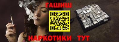 гидропоника Кандалакша