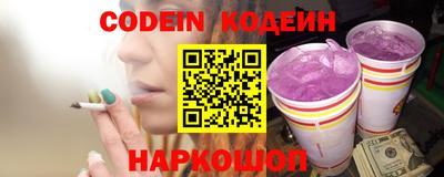 гидропоника Кандалакша