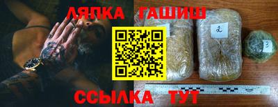 2c-b Канаш