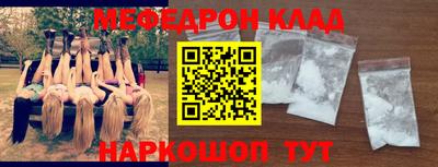 гидропоника Кандалакша