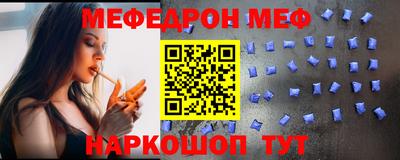 гидропоника Кандалакша