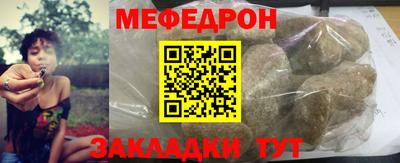 гидропоника Кандалакша